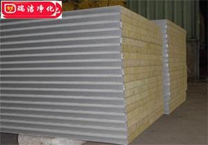 彩鋼板，巖棉夾芯板，