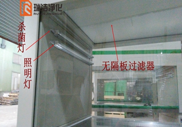 工作臺，凈化工作臺，超凈工作臺，單人工作臺