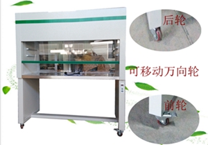 雙人凈化工作臺(tái)，潔凈工作臺(tái)，噴漆雙人工作臺(tái)，雙人單面工作臺(tái)